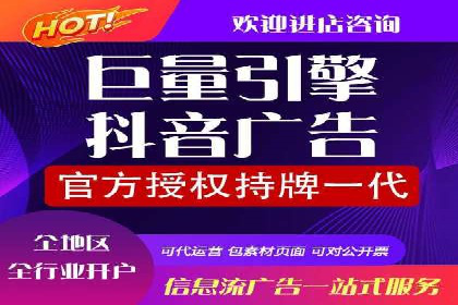 SEM竞价员实战：如何应对竞争激烈市场